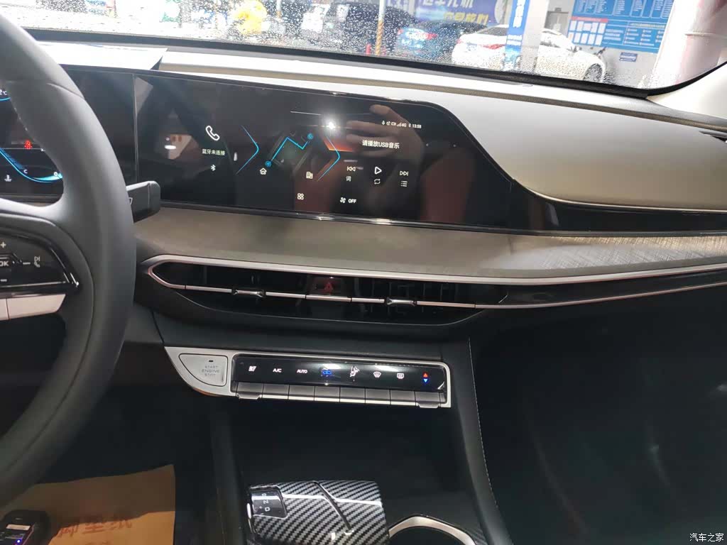 Changan Eado, 2024 13