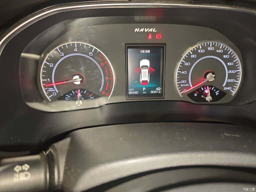 Haval H6, 2019 все фото