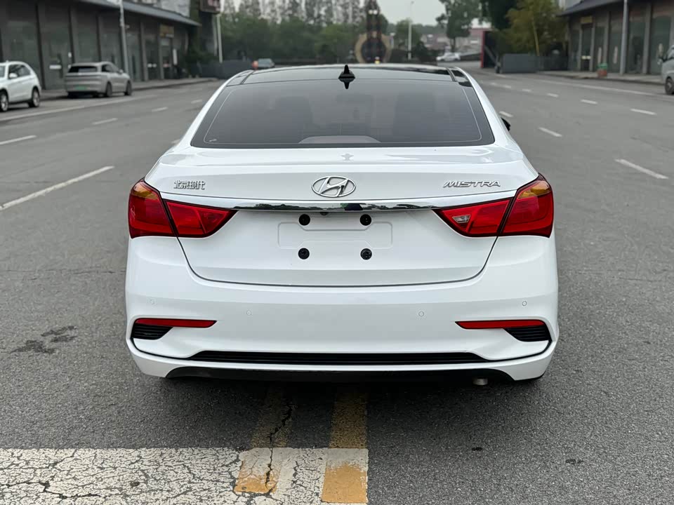 Hyundai Name picture
