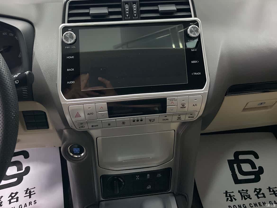 Toyota Prado, 2018 18