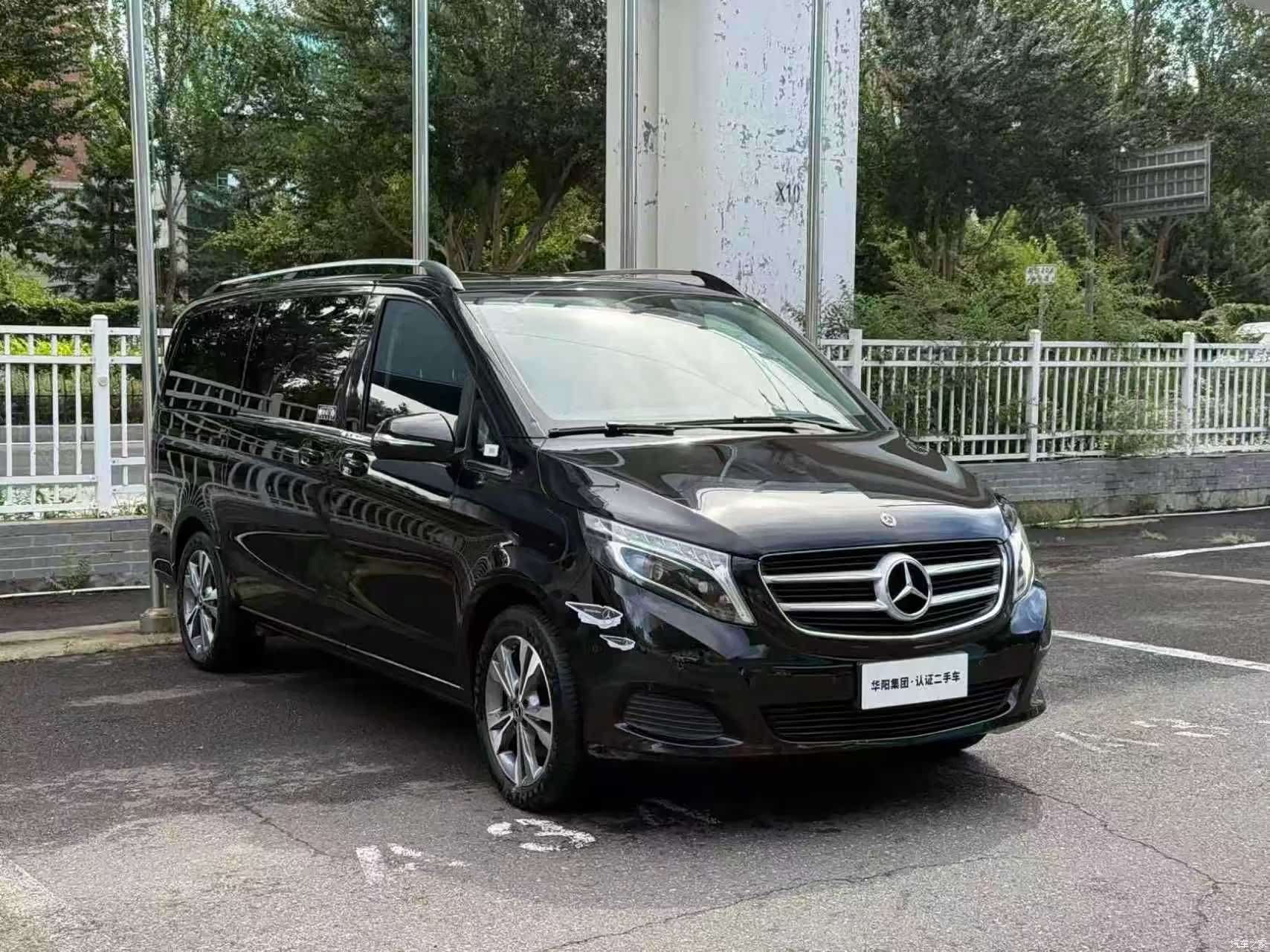 Mercedes-Benz V-Class, 2019 3