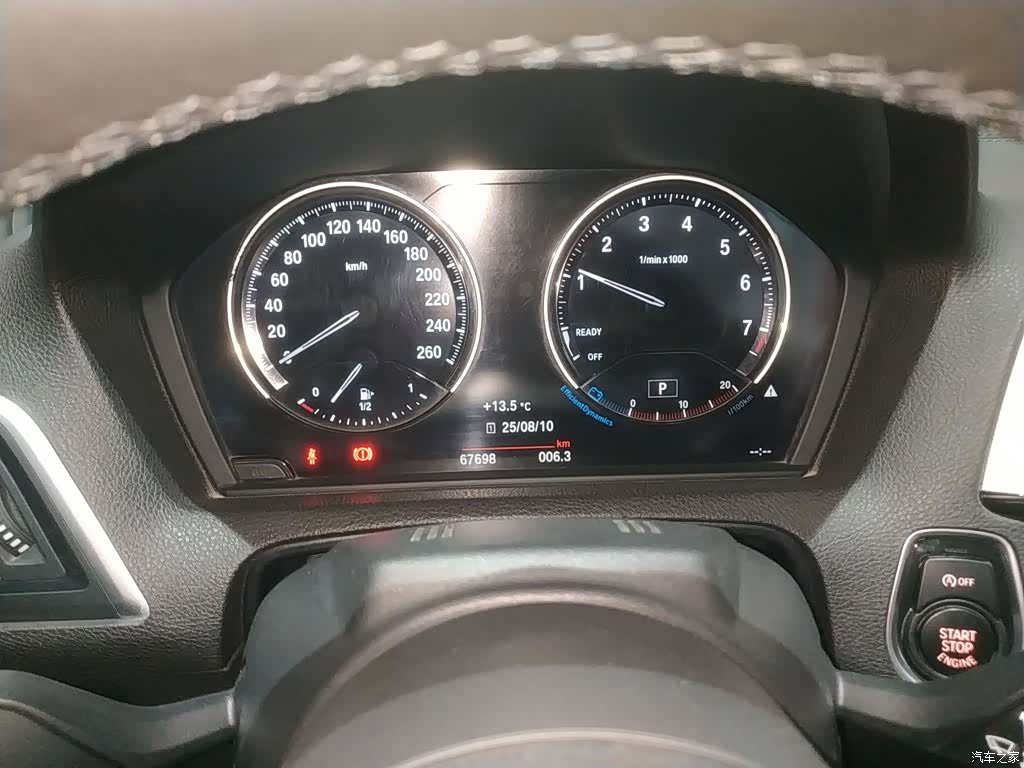 BMW 2 Series, 2018 8