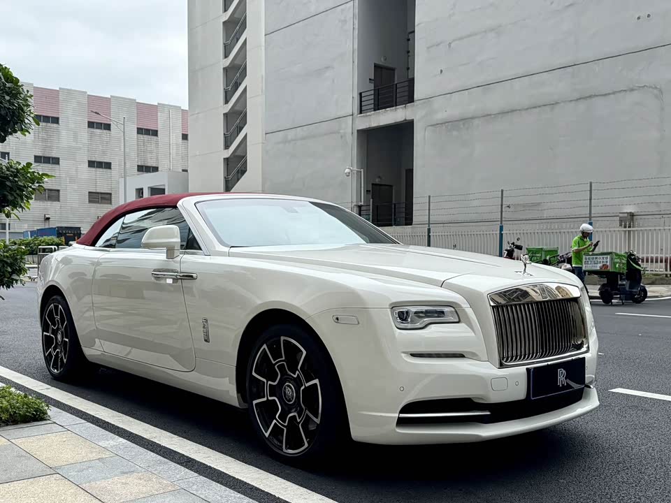 Rolls-Royce Yao Ying