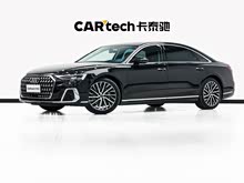 �µ�A8 2024�� A8L 55 TFSI quattro �콢��