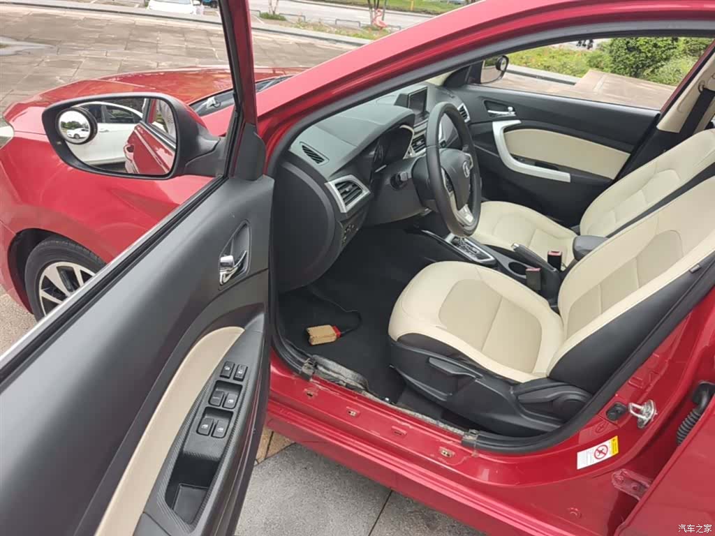 Changan V7, 2015 16