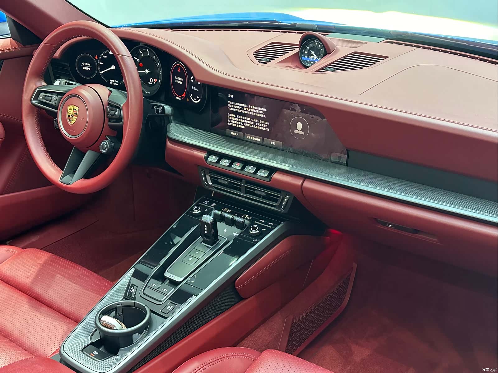 Porsche 911, 2023 12