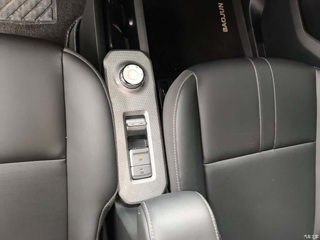 Wuling Yep, 2024 10