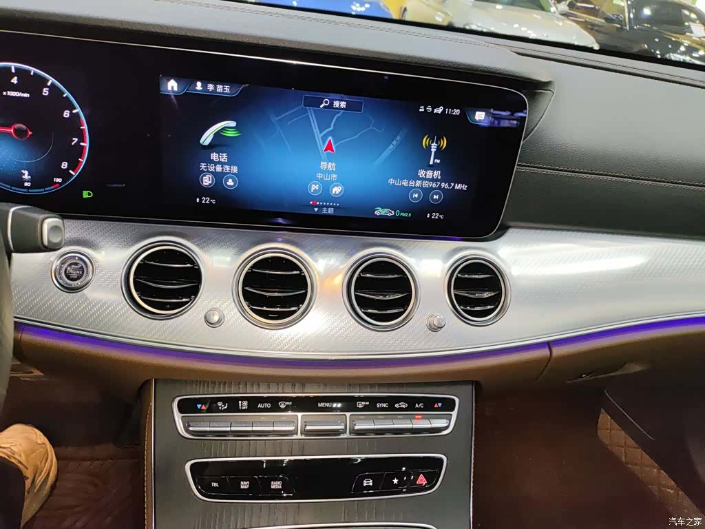 Mercedes-Benz E-Class, 2022 все фото