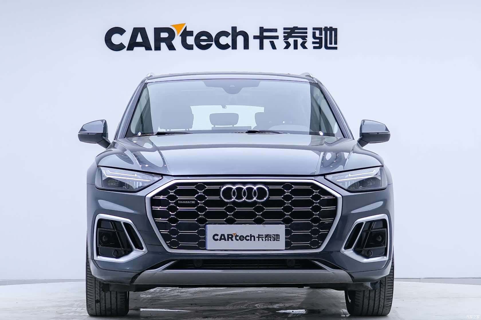 Audi Q5L, 2023 6