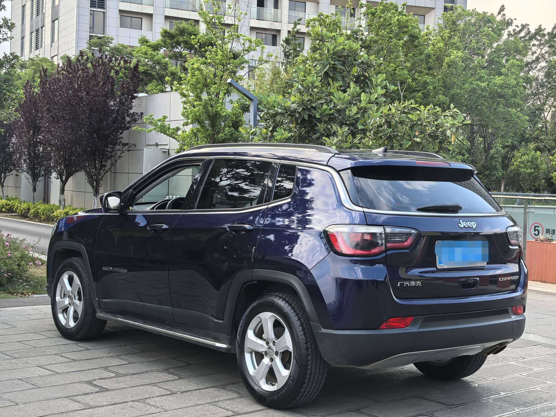Jeep Compass, 2020 9
