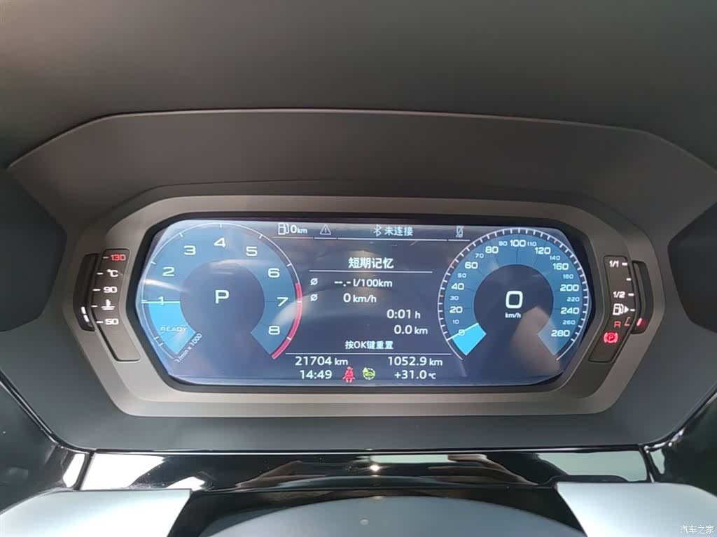 Audi A3, 2025 12