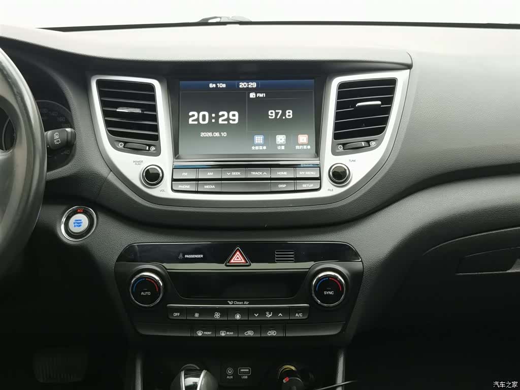 Hyundai Tucson, 2018 12