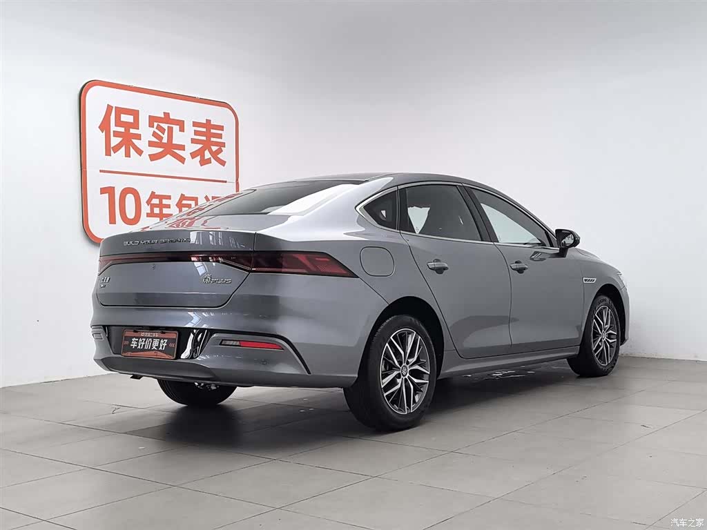 BYD Qin, 2024 2