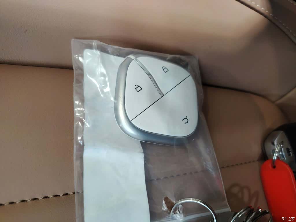 Wuling Bingo, 2026 9