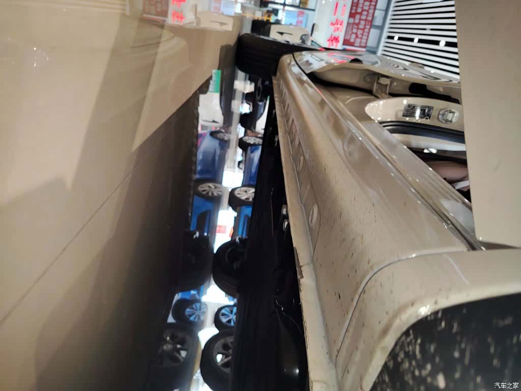Wuling Bingo, 2026 21
