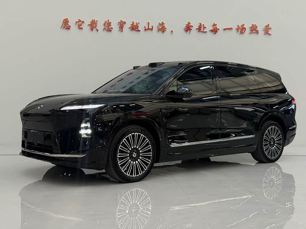 NIO ES8