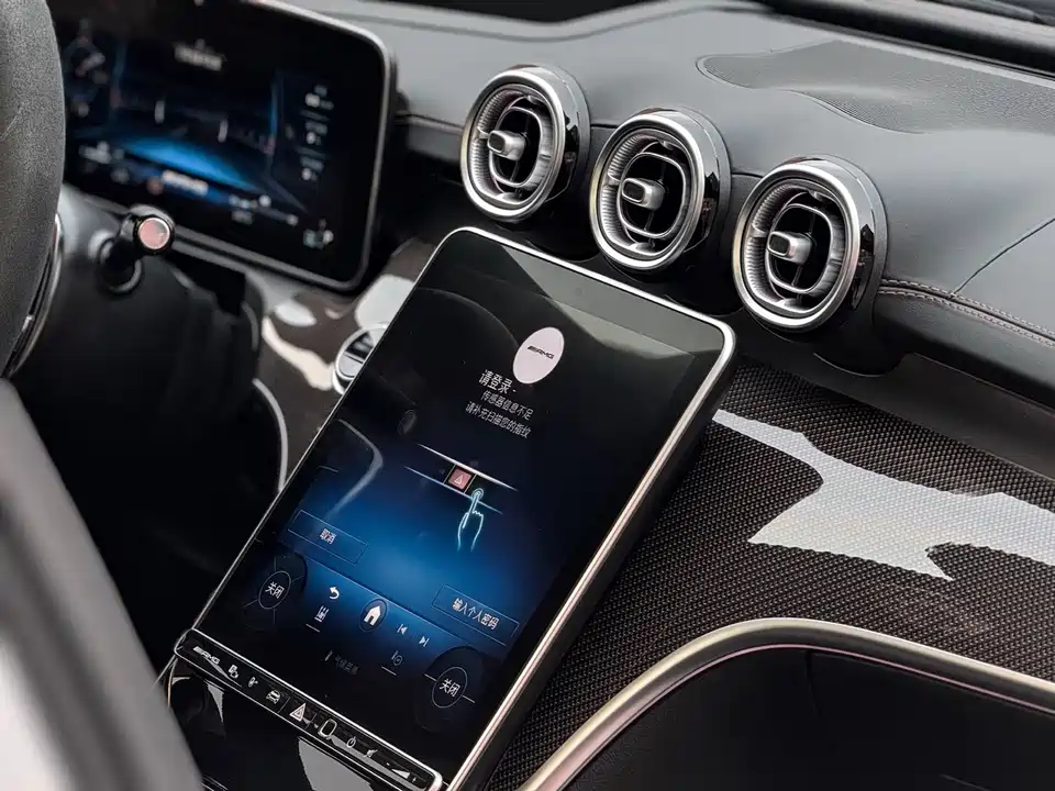 Mercedes-Benz C-class AMG