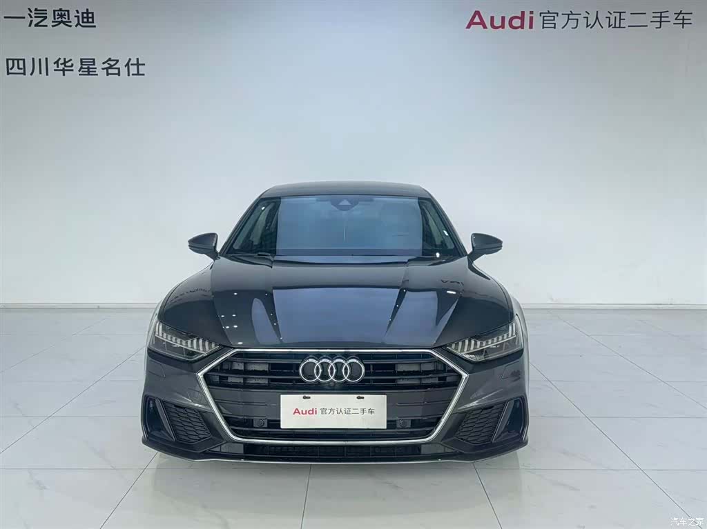 Audi A7, 2024 2