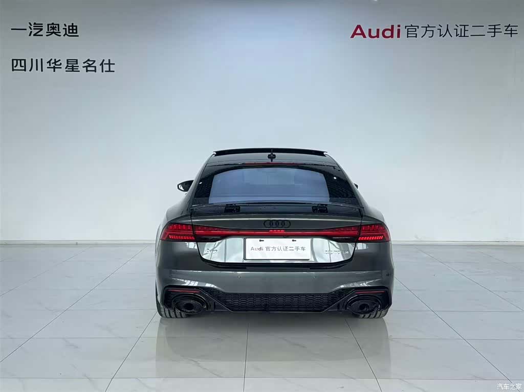 Audi A7, 2024 все фото