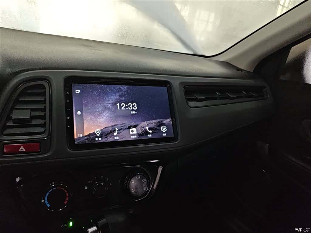 Honda Vezel, 2018 10