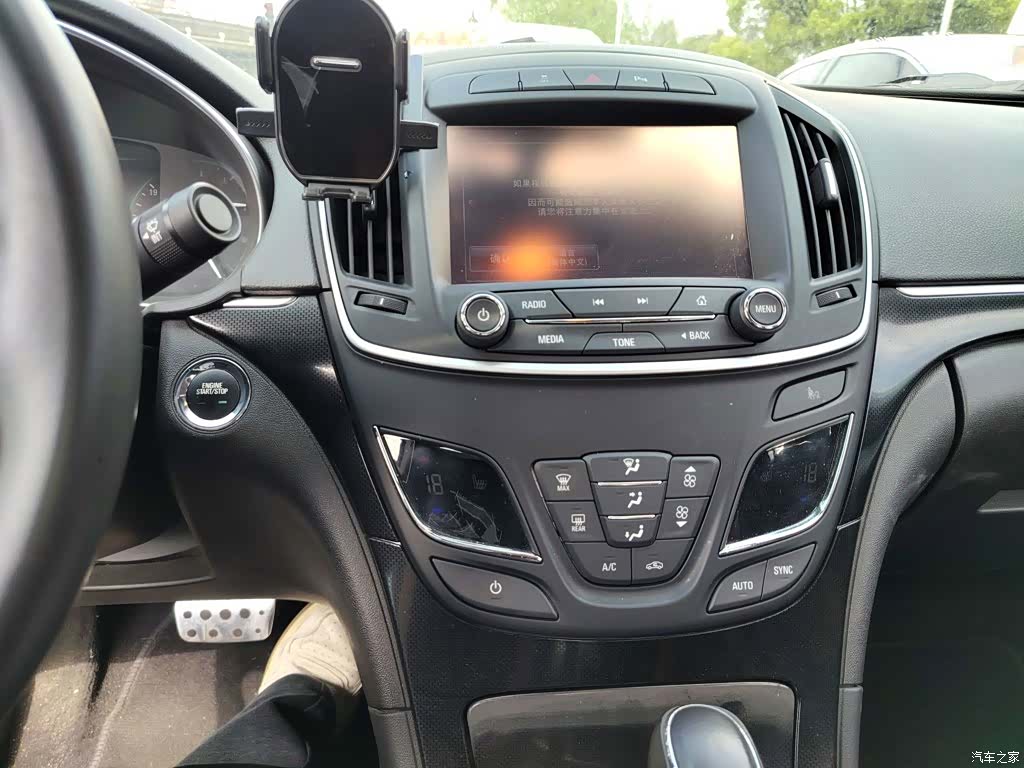 Buick Regal, 2017 6