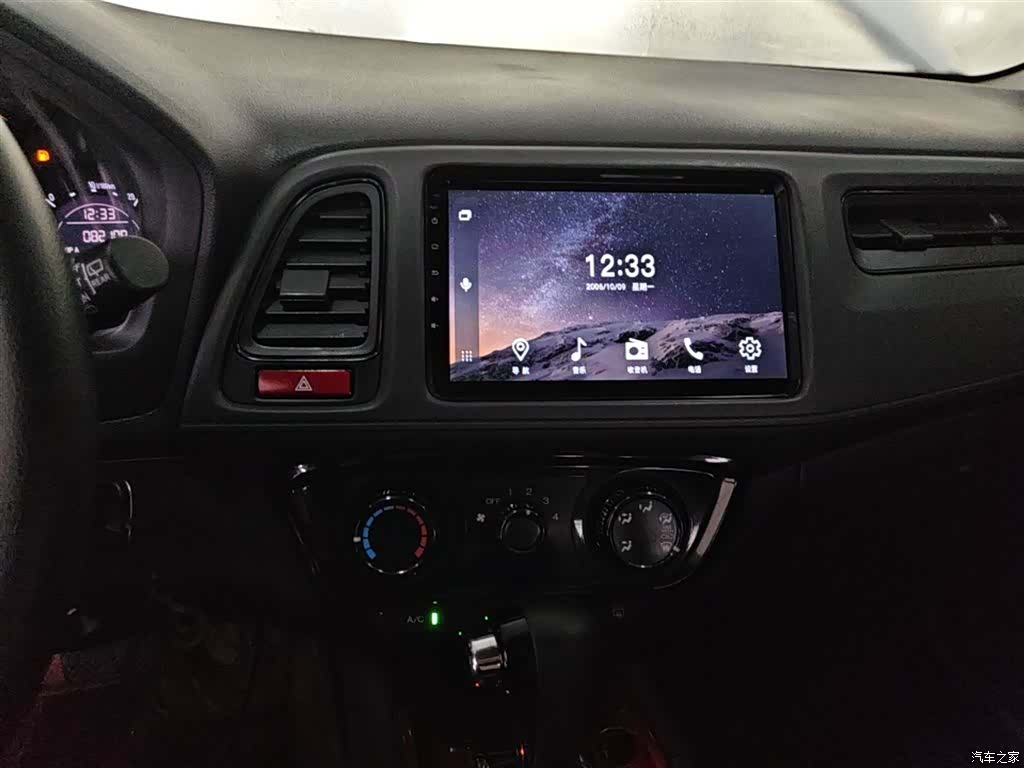 Honda Vezel, 2018 13