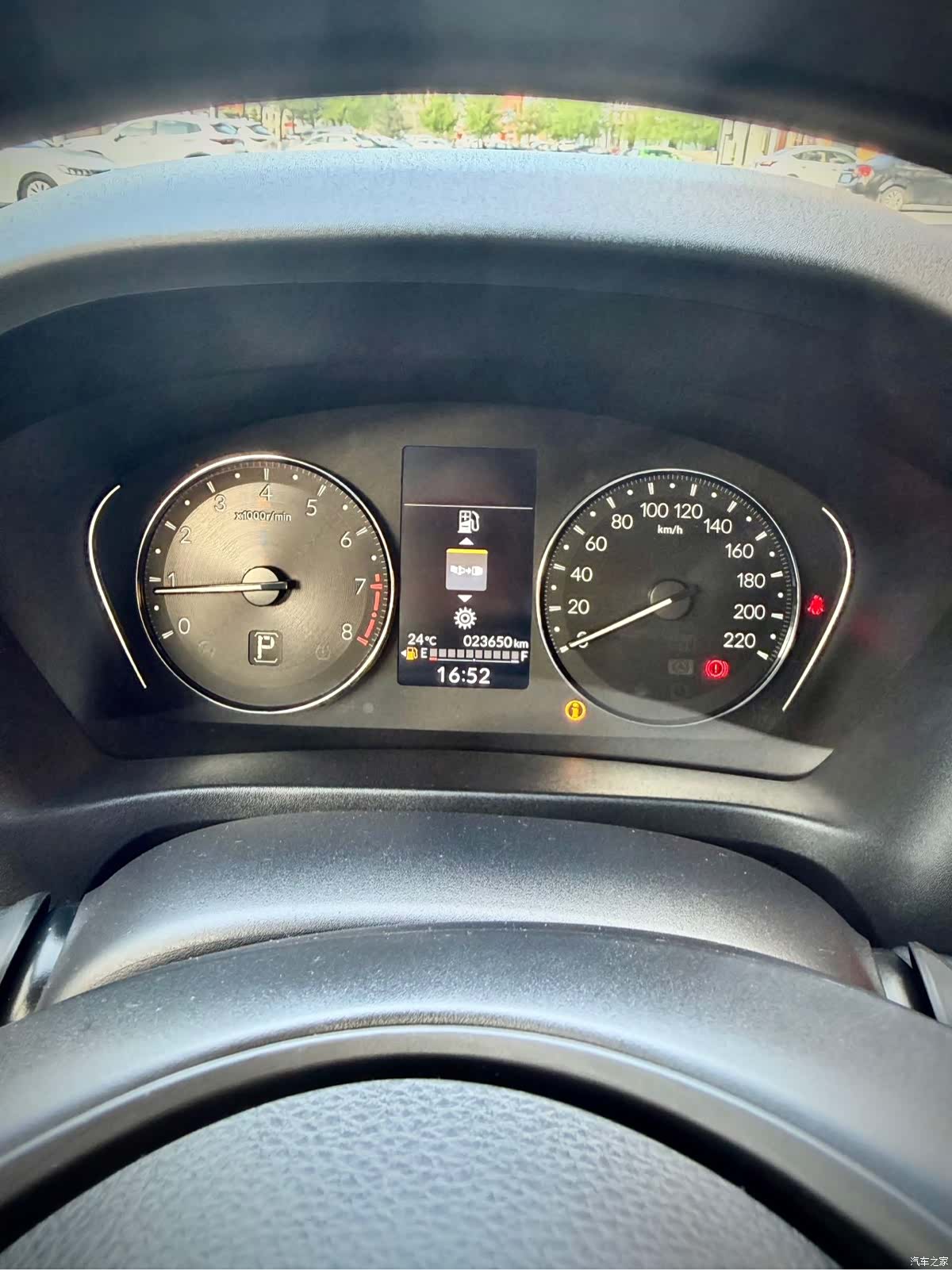 Honda XR-V, 2023 21