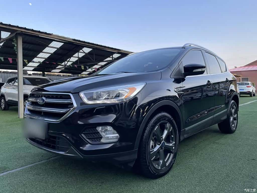 Ford Kuga, 2020 1