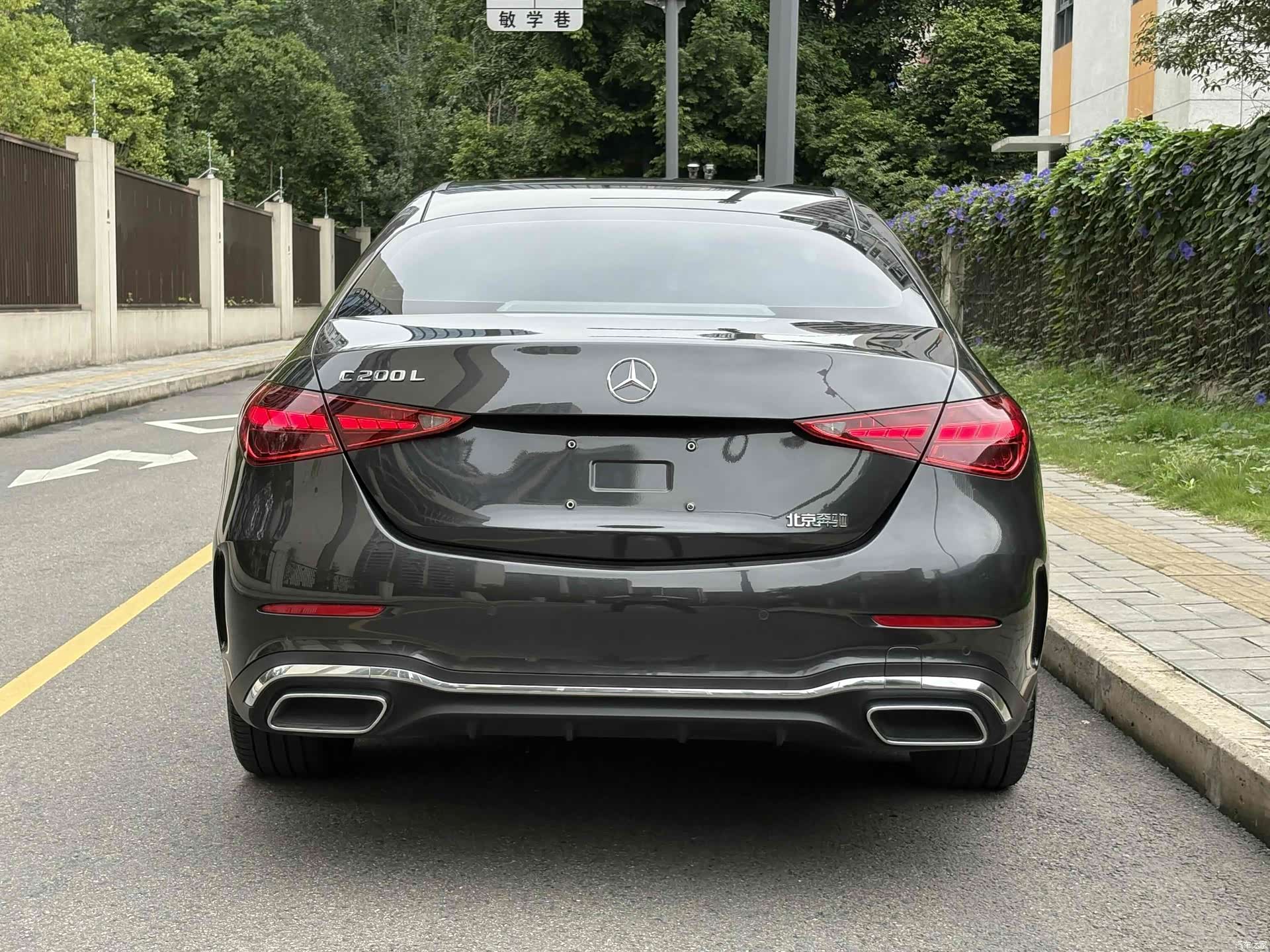 Mercedes-Benz C-Class, 2022 4
