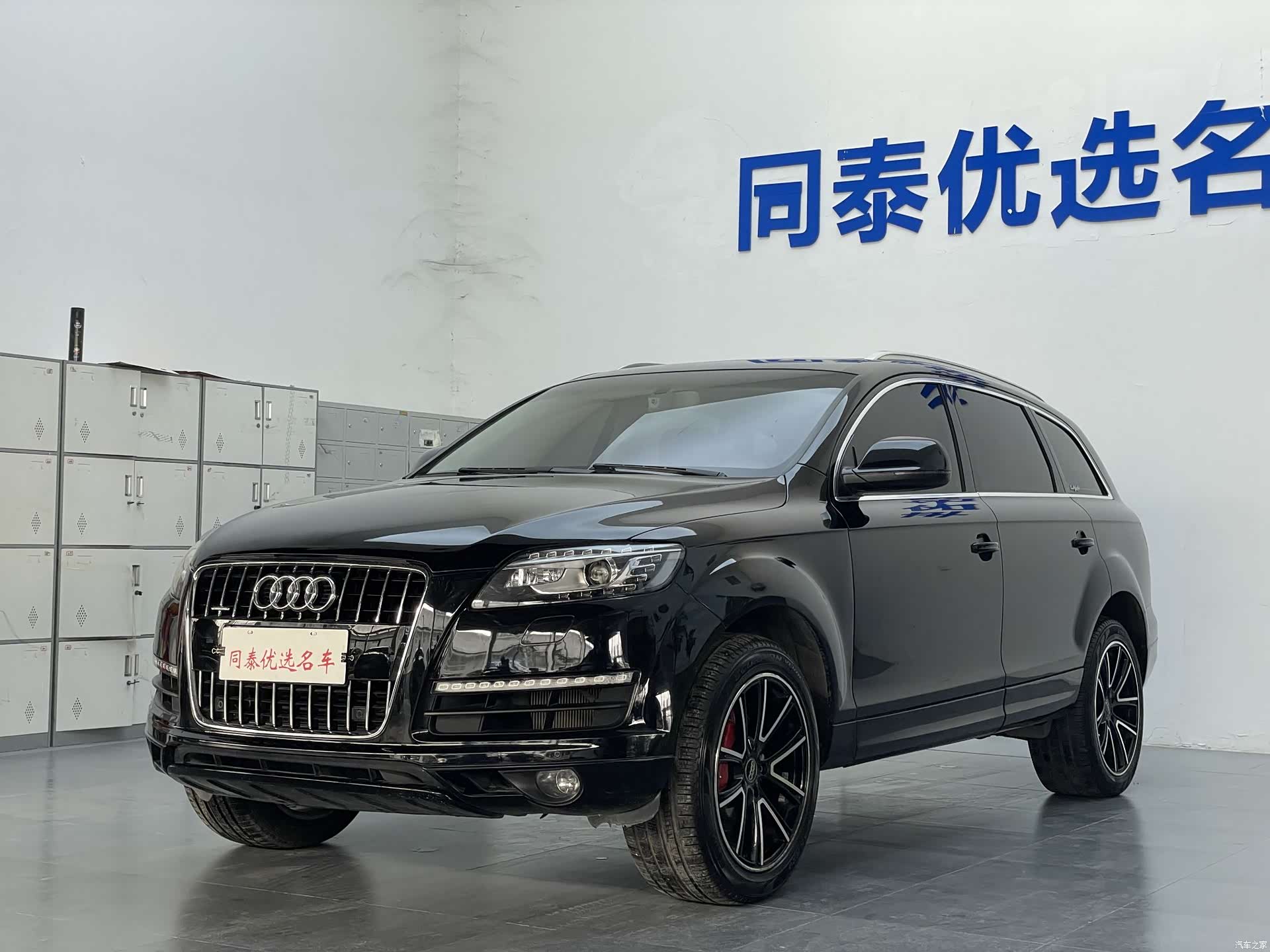 Audi Q7, 2014 1
