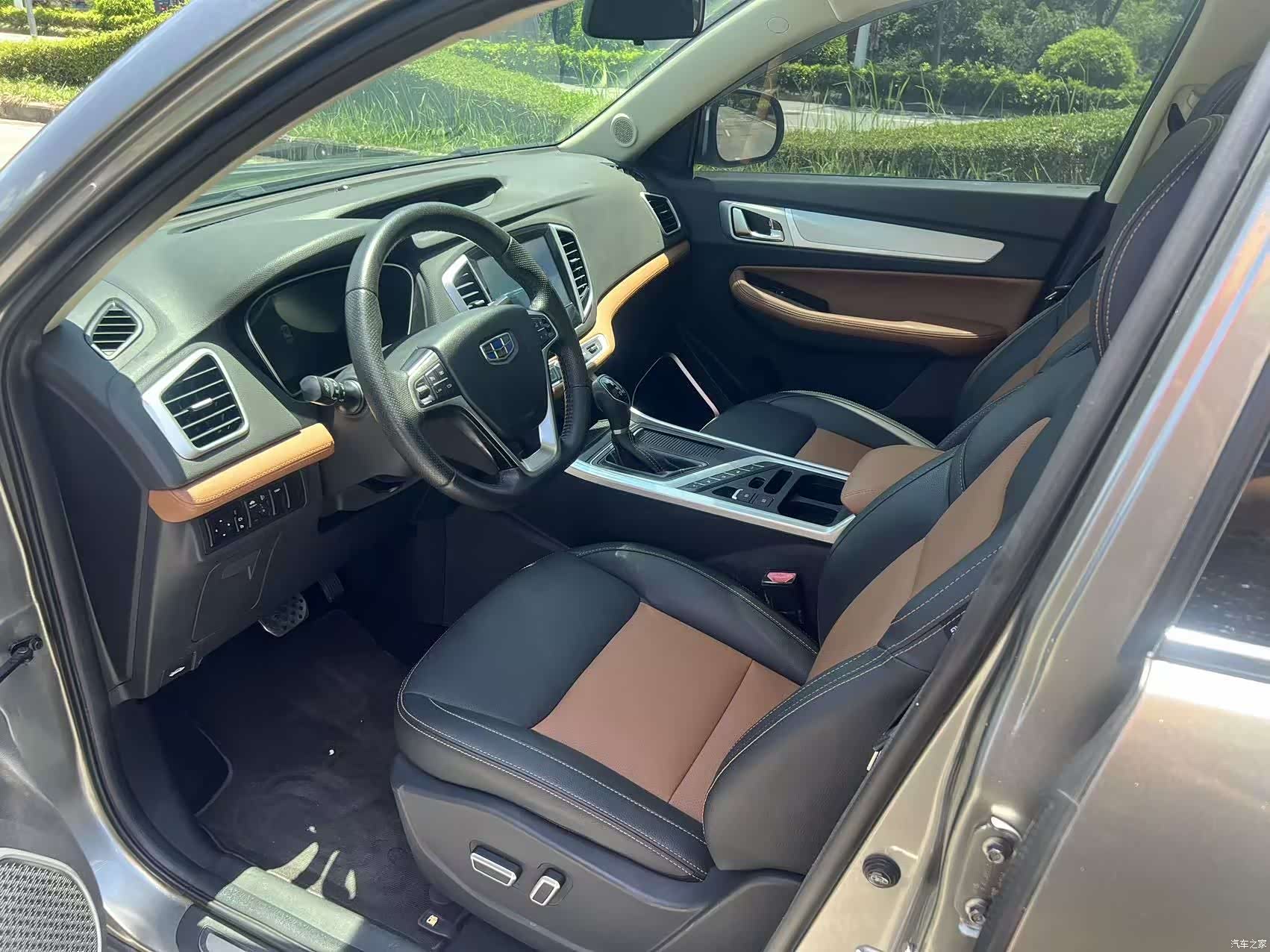 Geely X6, 2019 9