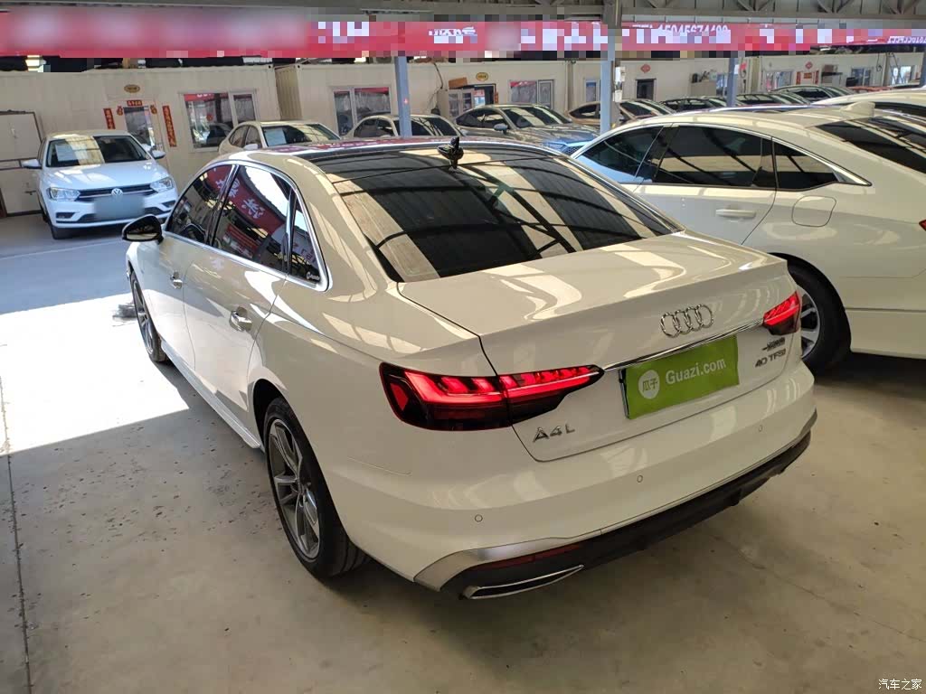 Audi A4L, 2023 23