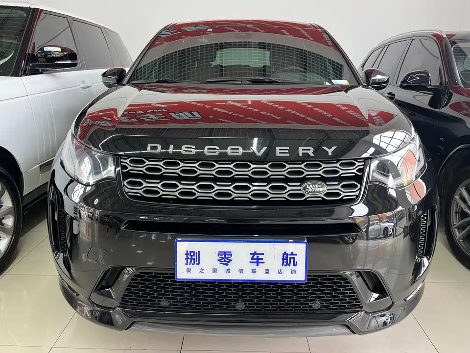 Land Rover Discover sports