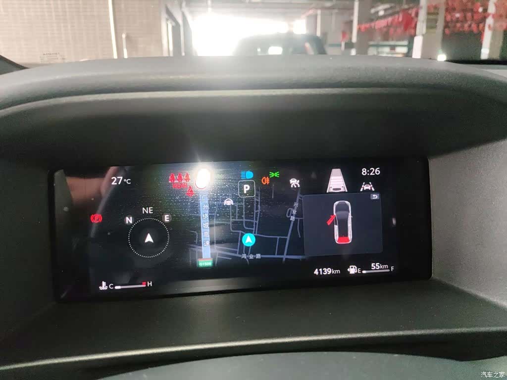 Toyota Frontlander, 2026 8
