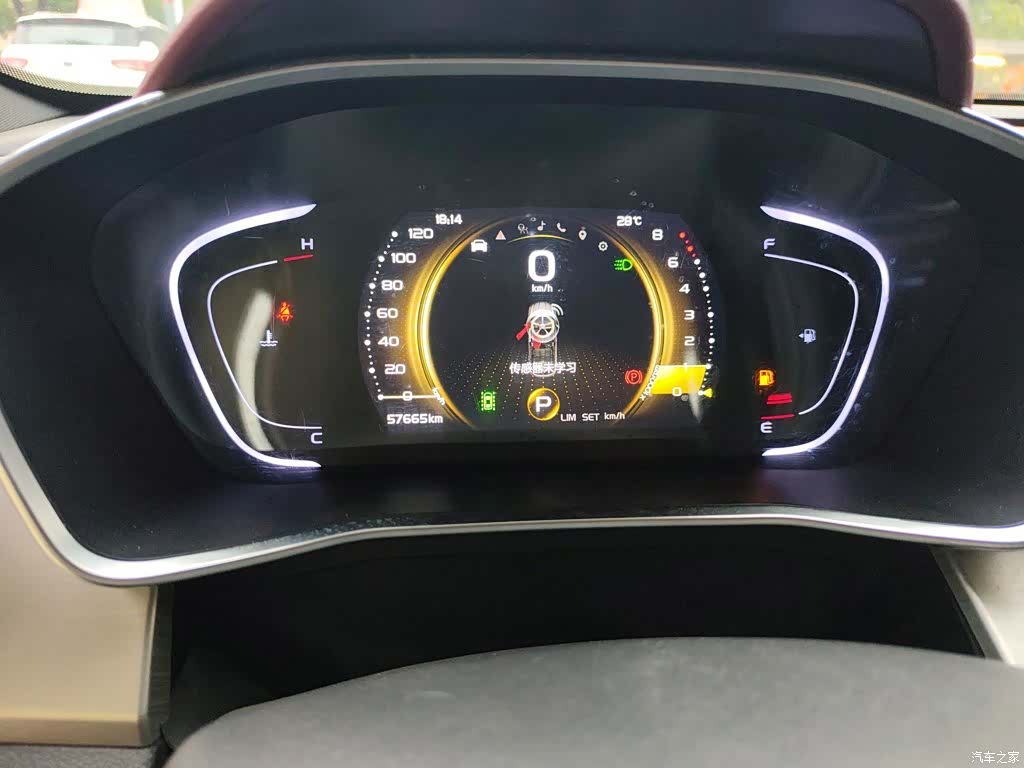 Geely Coolray, 2020 12