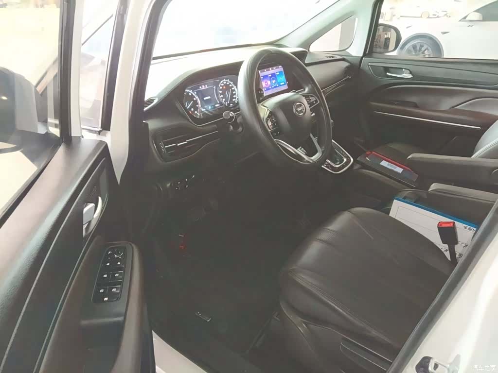 GAC M6, 2020 16