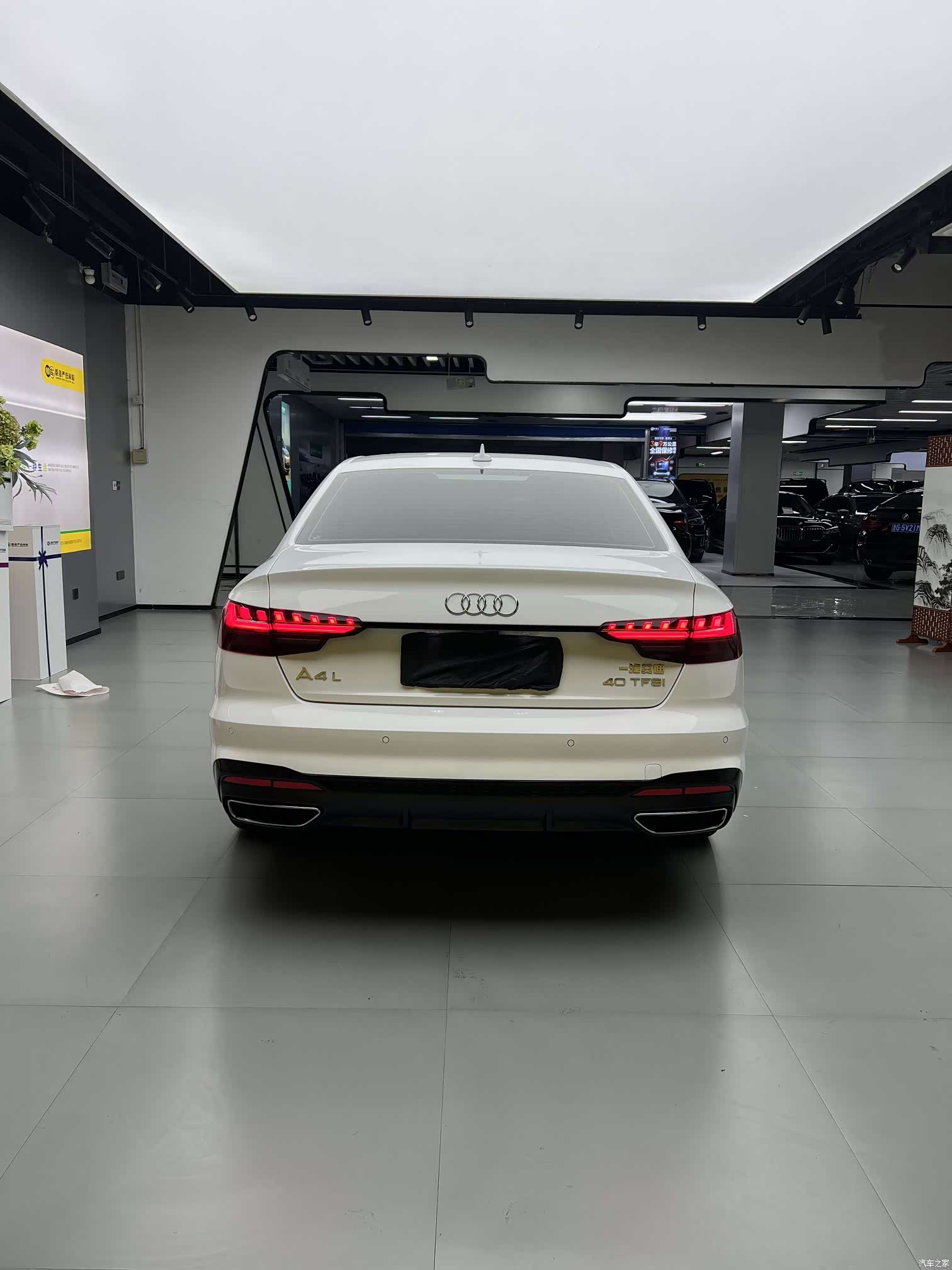 Audi A4L, 2026 8