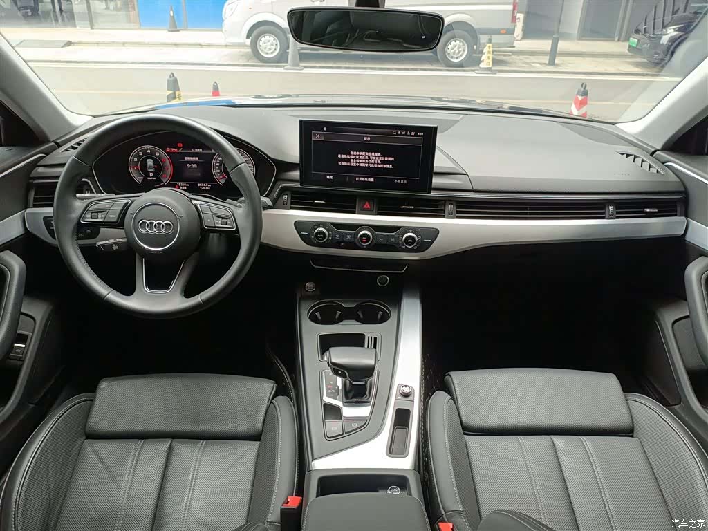 Audi A4L, 2024 10