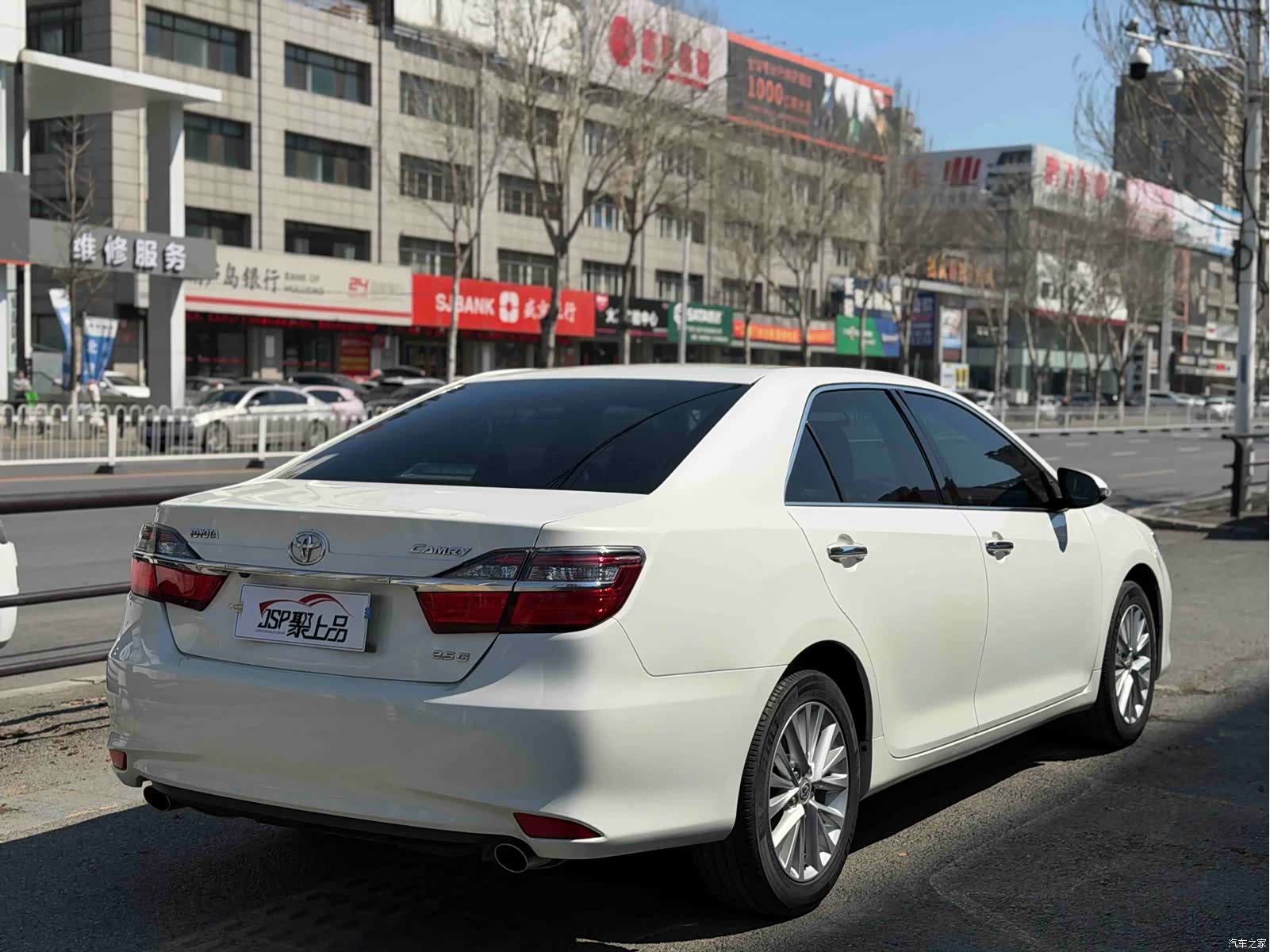 Toyota Camry, 2016 13