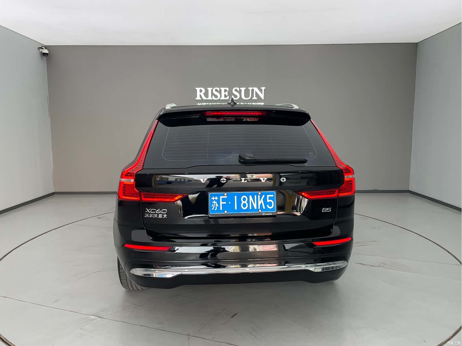 Volvo XC60, 2023 8