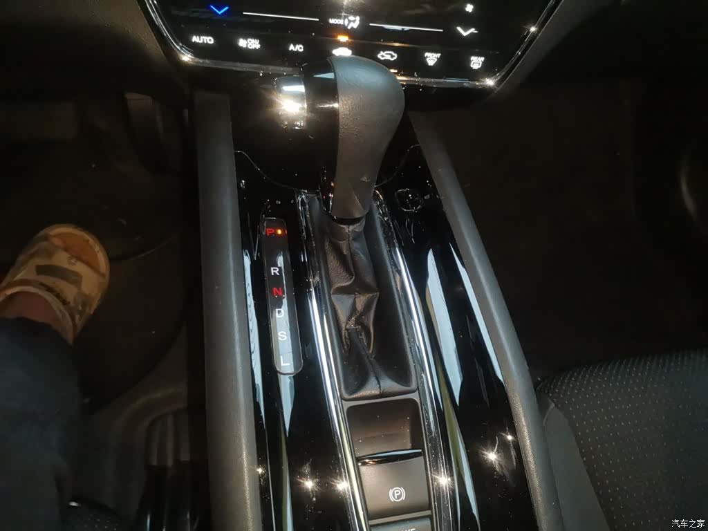 Honda Vezel, 2021 14