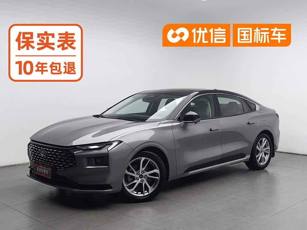 Ford Mondeo 2022 EcoBoost 245 Luxury
