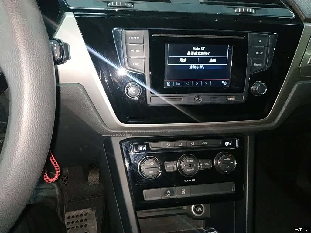 Volkswagen L, 2016 13
