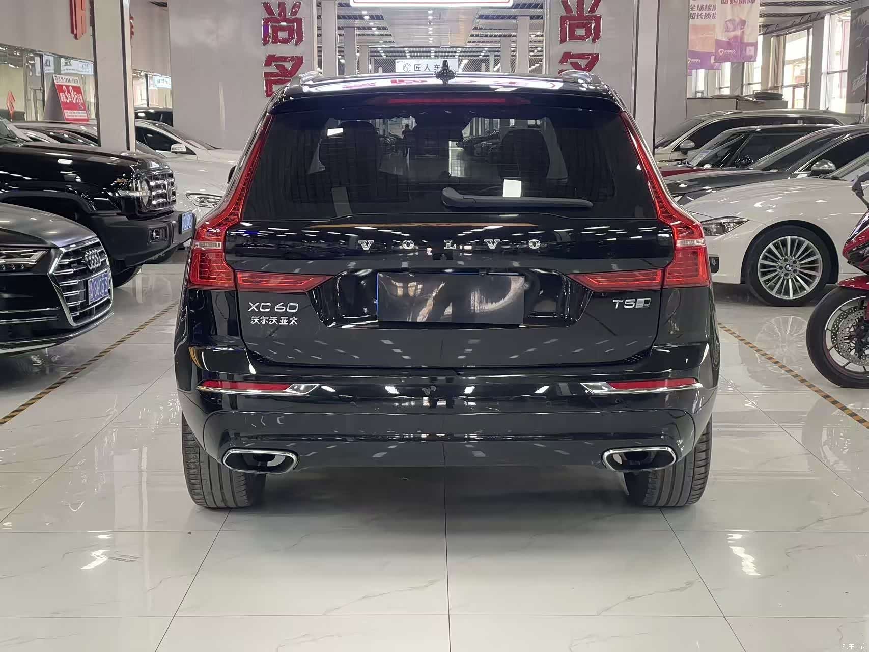 Volvo XC60, 2020 3