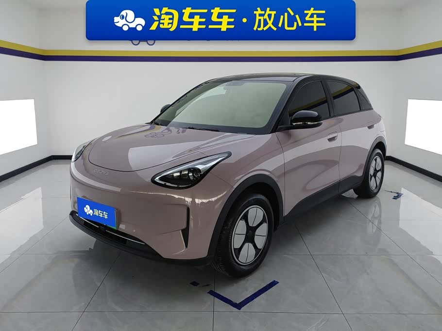 Geely Geome Xingyuan