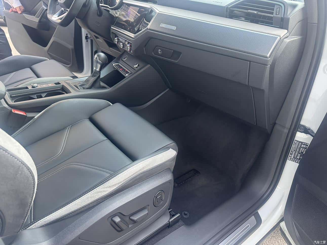 Audi Q3, 2024 23