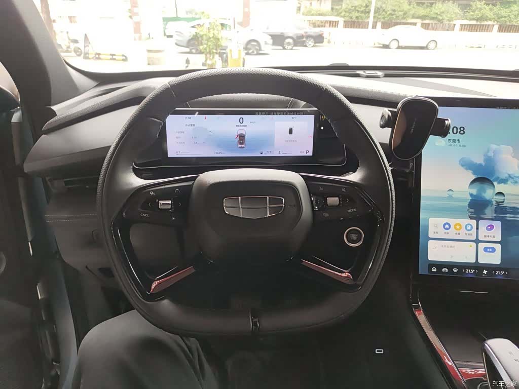 Geely Boyue, 2024 11