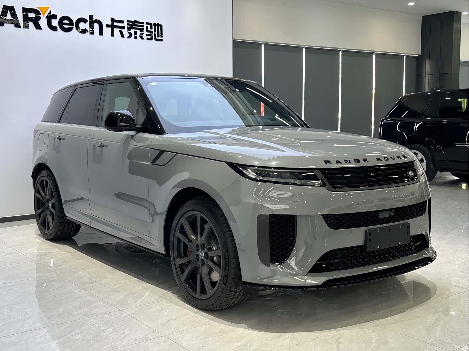 Land Rover Range Rover, 2026 3