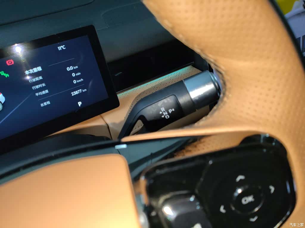 Geely 8, 2025 10