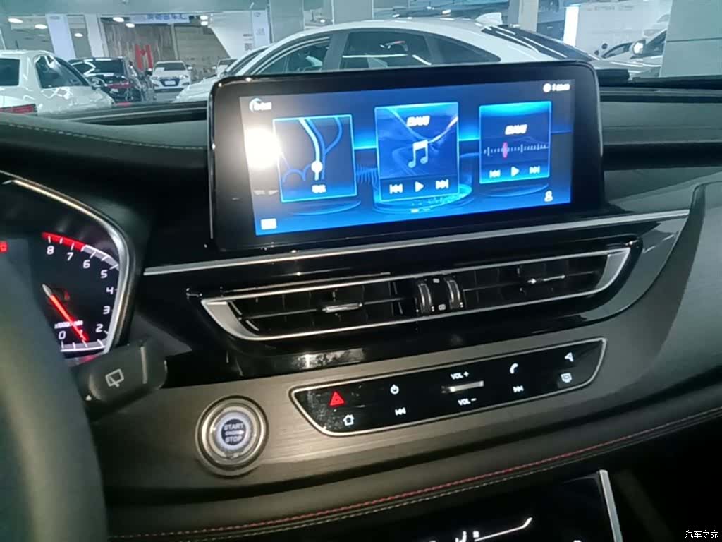 Changan CS75, 2021 13